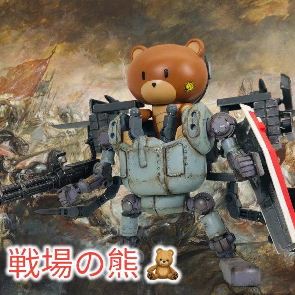 戦場の狼ならぬ…戦場の熊？HG プチッガイ ＋ モビルハロ 無塗装 お手軽ウェザリング