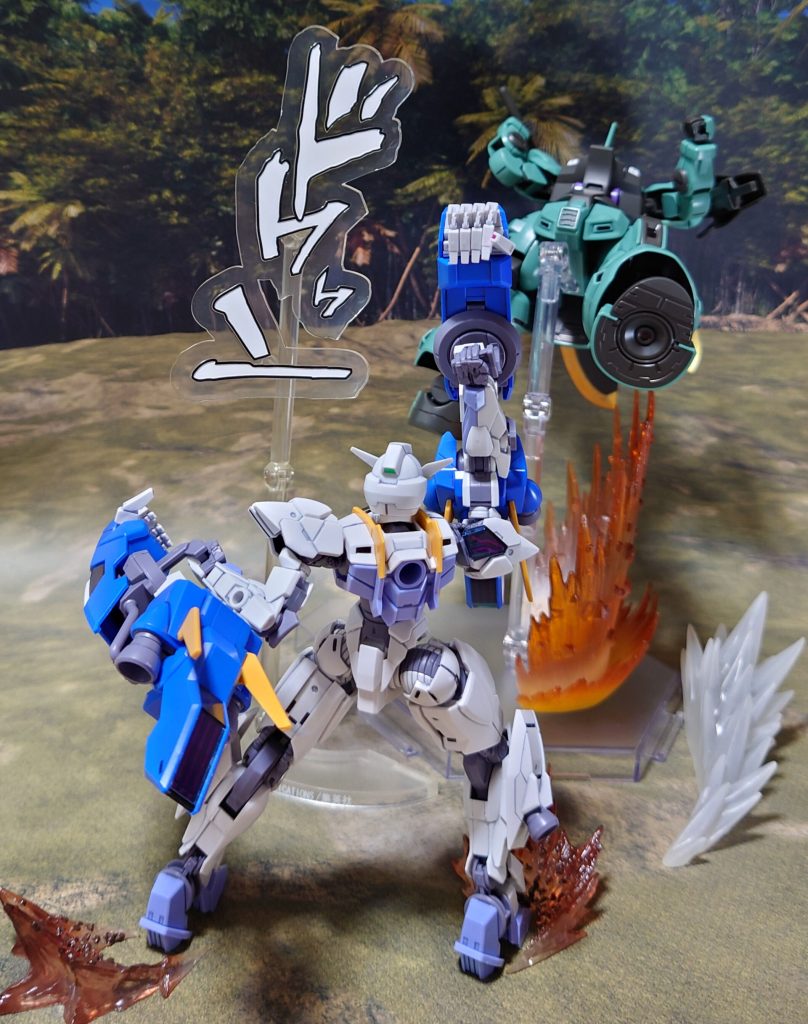 巨大なMSの腕を流用した“虎の手”による殴打。