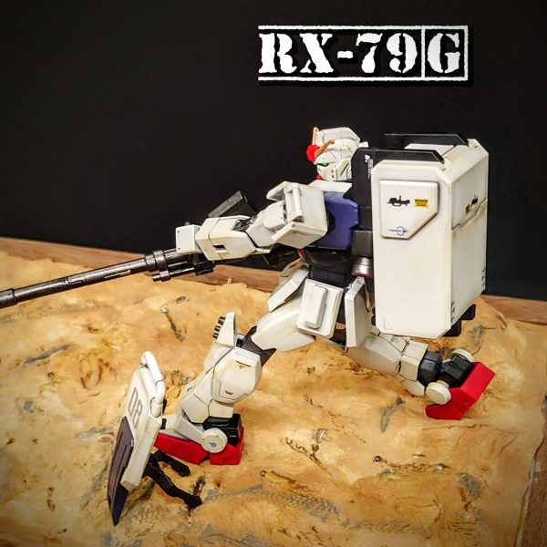 RX-79［G］陸戦型ガンダム