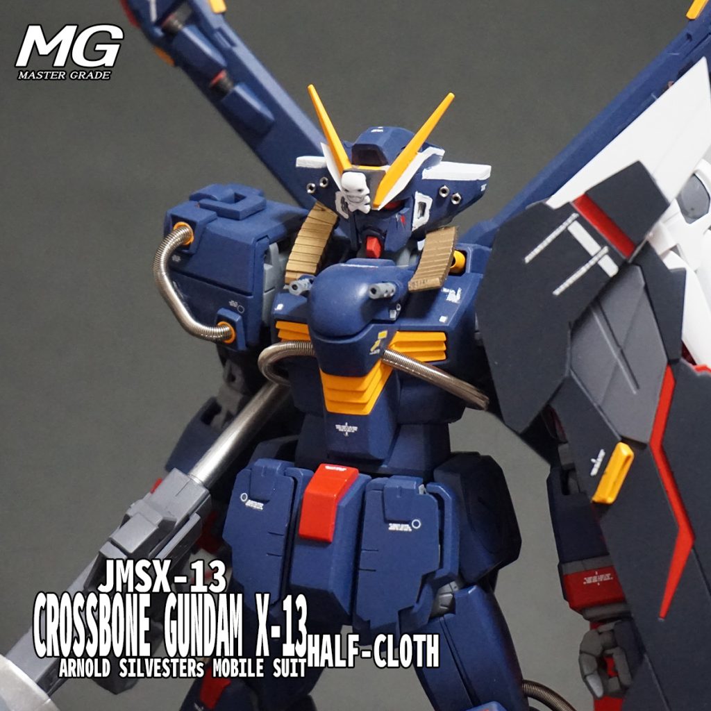 MG クロスボーンガンダムX13ハーフクロス–2枚目/制作者：@Under_NM_Design
