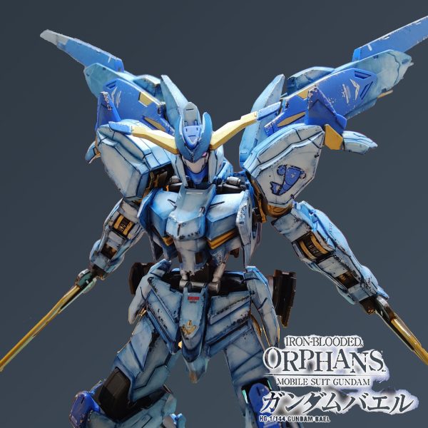 ガンダムバエル、グラデ塗装