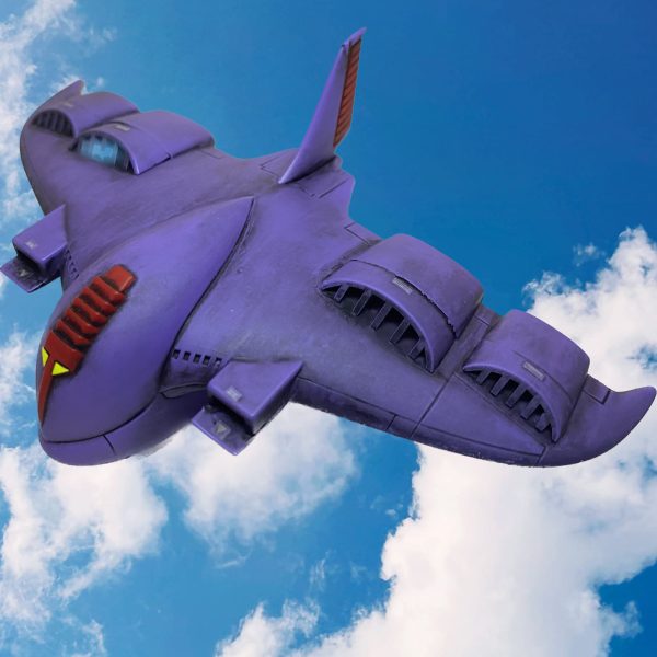 ベストメカコレクション　ガウ攻撃空母