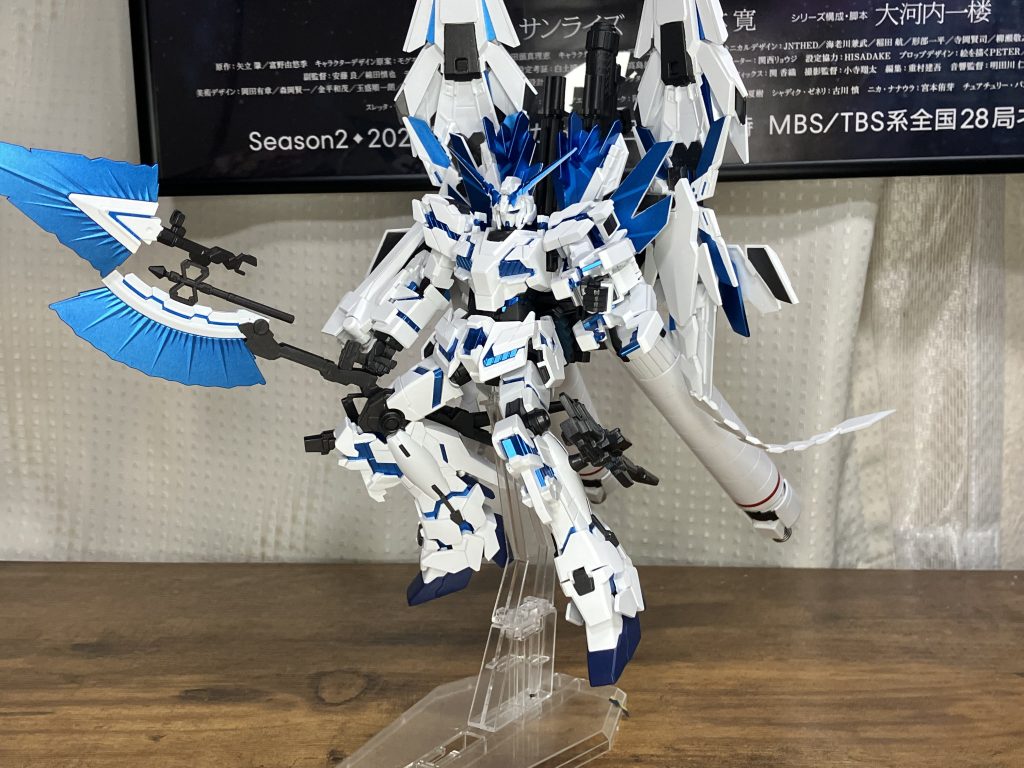 ハイパービームジャベリンもちゃんとあります