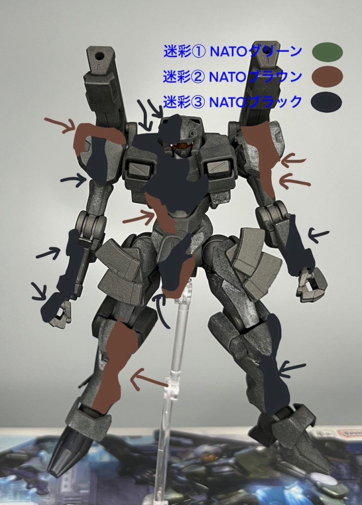 黒サフ&ダークアイアン(関節部・武装)の塗布が終わった時点で検討した、迷彩の塗り分けイメージ画です。実際にはパーツをバラして塗るのでどこがどこにつながるやら…となりがちですが、この画があったのでまぁなんとかなりました。