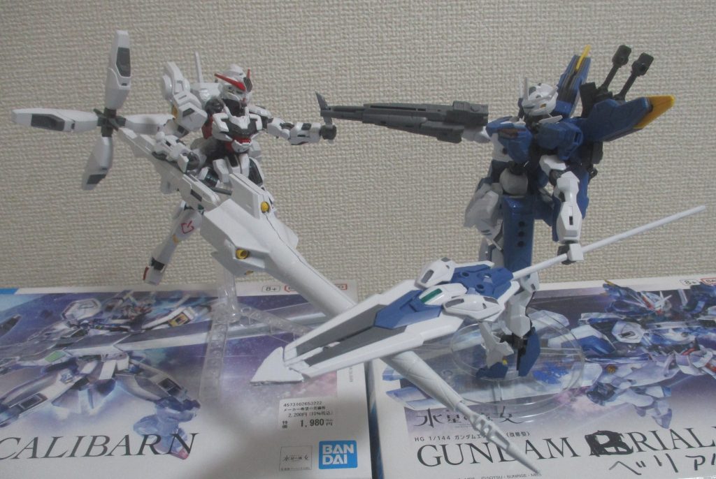 エリクト「スレッタ、どうしてここに!?それに、その機体は・・・?」