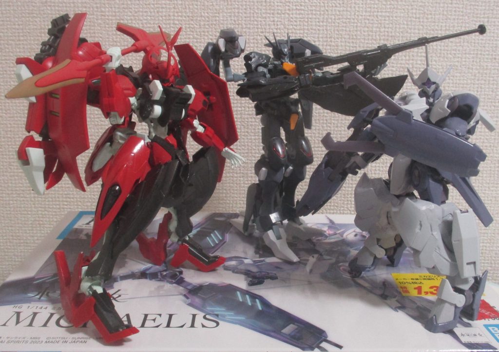コレで「御三家」の機体全てがガンダムフレーム機体になりました♪♪♪