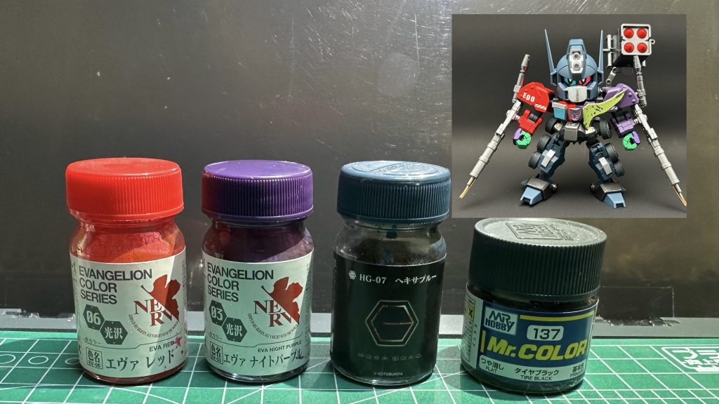 EDOコマンドガンダム　カラーレシピ①本体は、通常カラーとシャッタードグラスカラー半々のイメージで、🟥エヴァレッド🟪エヴァナイトパープル頭や脚などは、🟦ヘキサブルータイヤは、タイヤブラックを使用しています