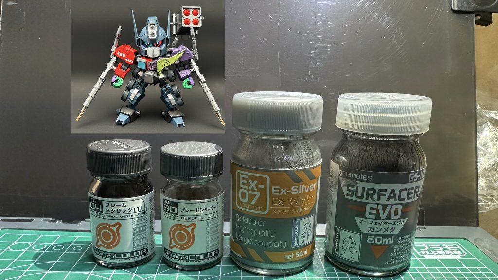 EDOコマンドガンダム　カラーレシピ②その他、シルバー、ガンメタ系は、サーフェイサーエヴォのガンメタEXシルバーフレームメタリック1ブレードシルバー等を使用しています