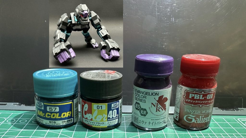 フューラープライマルのカラーレシピカラーリングは、ネメシスプライマルのイメージでフレームを🟩青竹色本体を、グラファイトブラックアクセントに🟪エヴァナイトパープル目は、🟥メタリックパンツァーレッドを使用しています