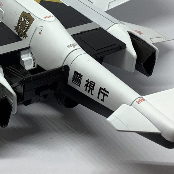 ティックバラン。警視庁。