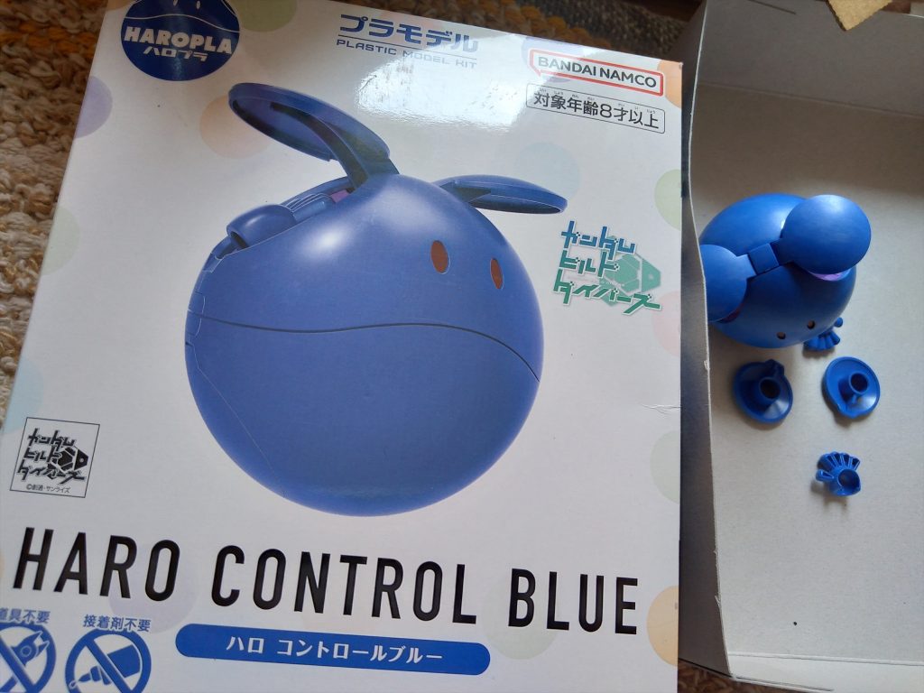 エアブラシのテスト目的にハロをポチる。