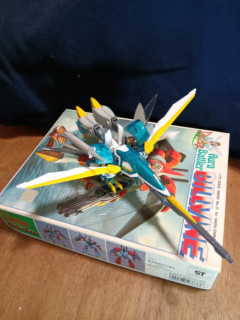 ウイングキャリバード形態