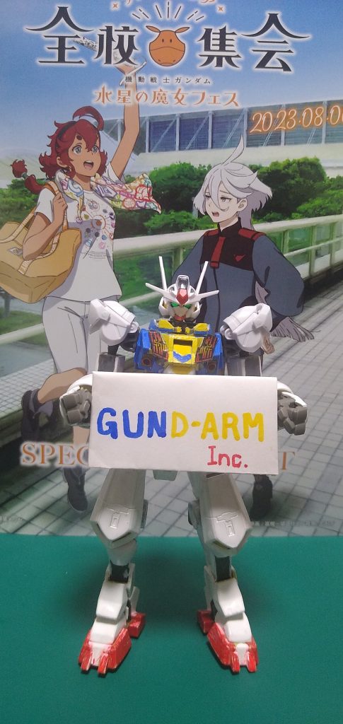 全校集会でも大活躍!(妄想)