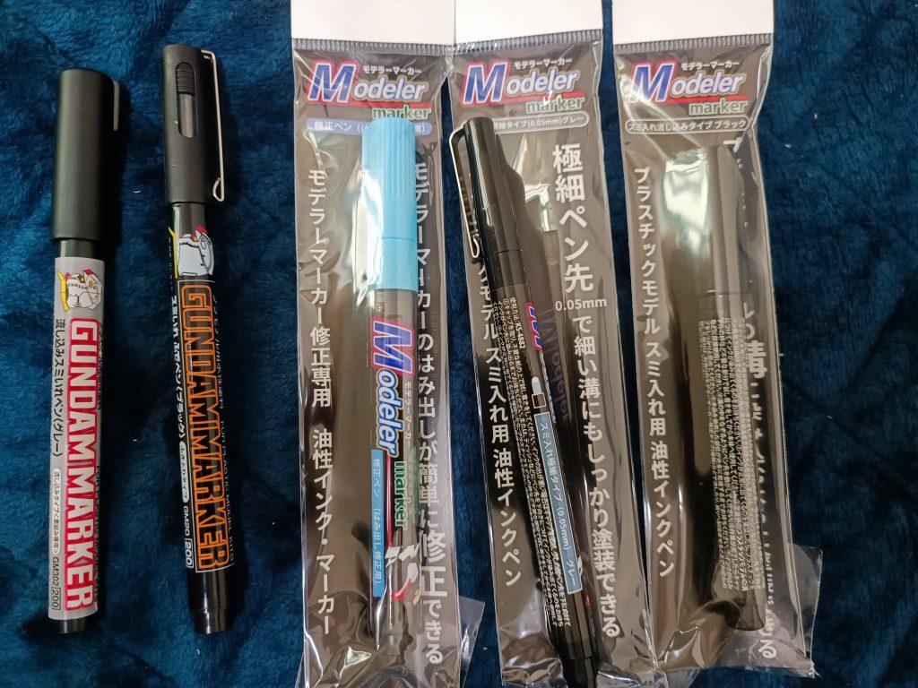最後にマーカー類です。セリアのモデラーマーカーについては、修正ペン以外買う価値ないですね。ただのマジックペンぞ…(´Д⊂ヽというわけで、ウィンダム ハイネモードでした!また次回もよろしくお願いします!