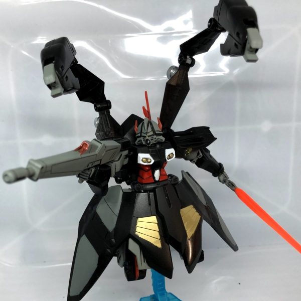 ハイドラガンダム