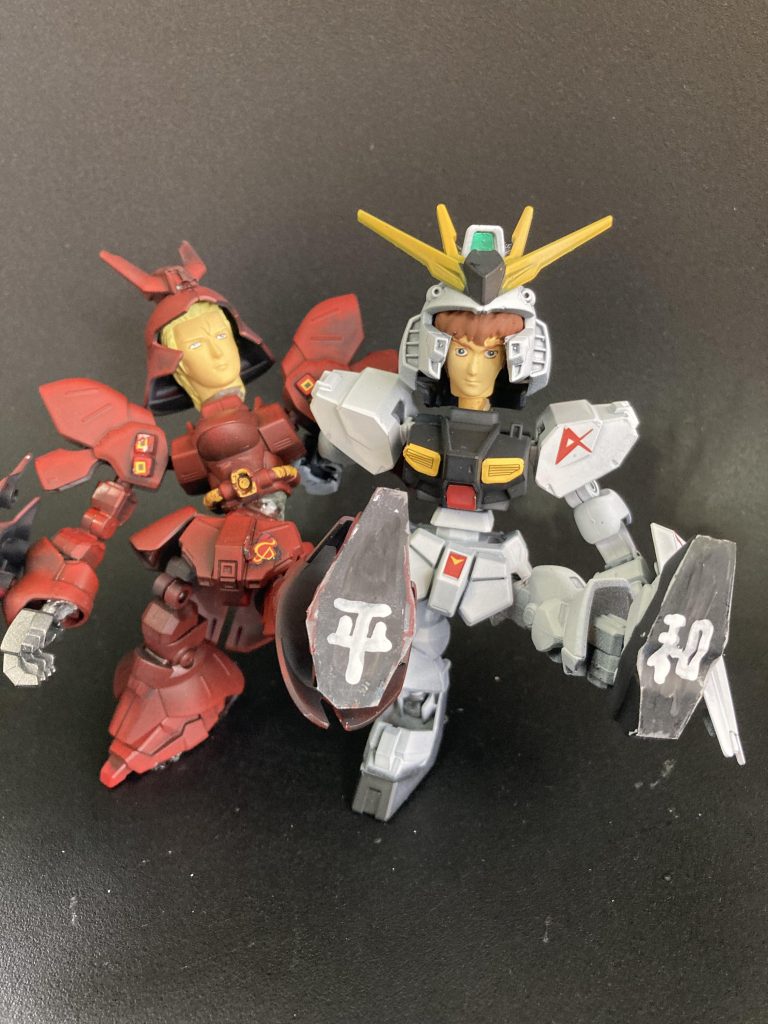 I hope some day you’ll join usAnd the world will live as one