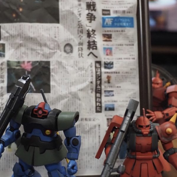 一年戦争のエース