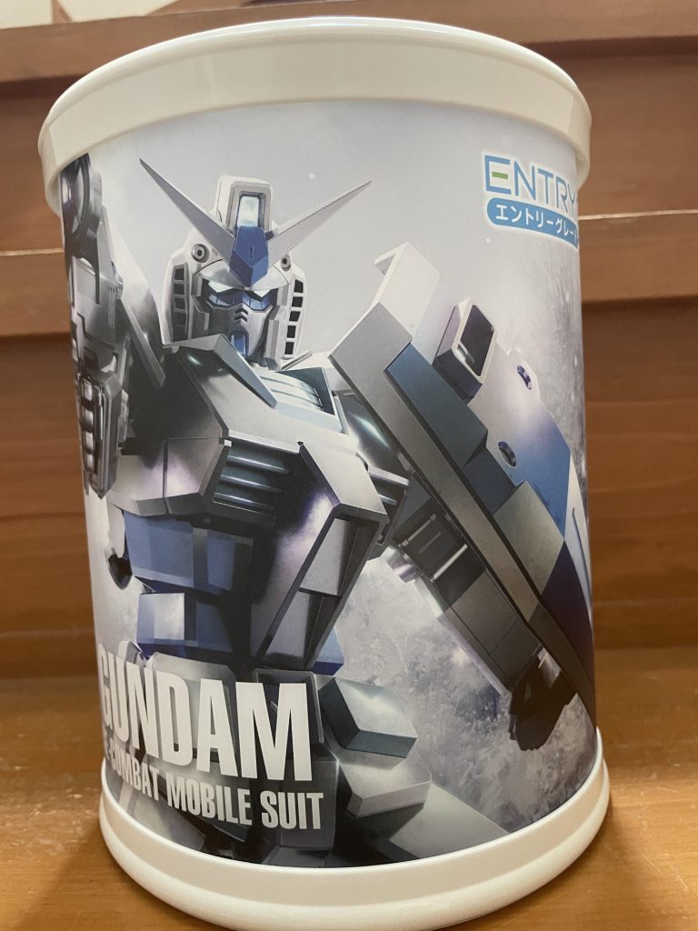 ちなみにパッケージはガンプラ作るときのゴミ箱で活躍してますw