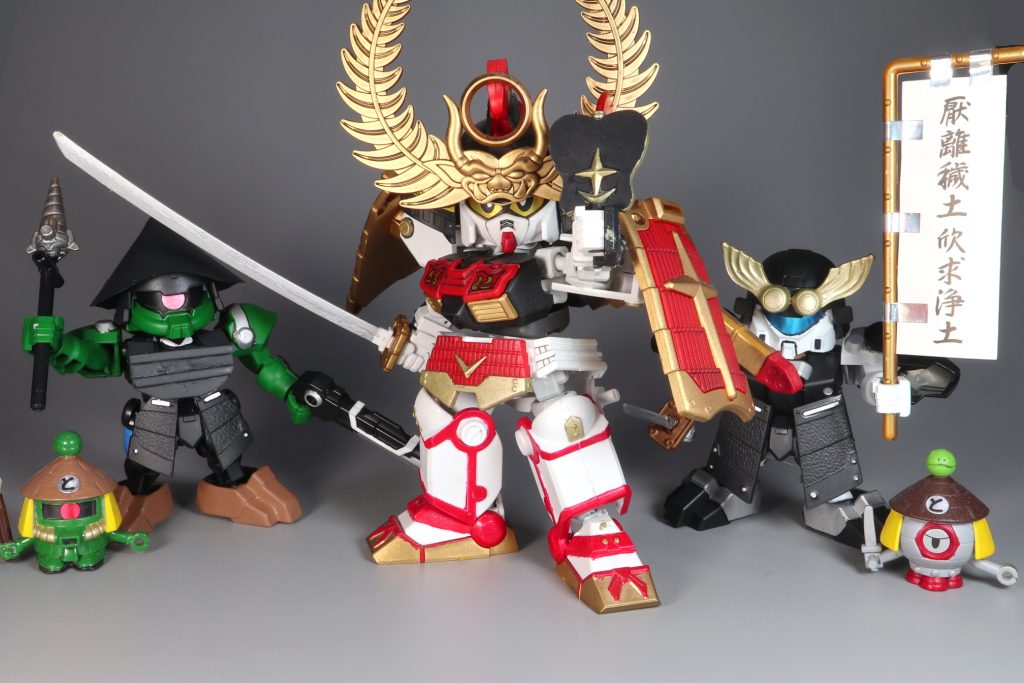 徳川軍出陣の図普通のSDキットと並べるとよりモブっぽさが際立ちいい感じじゃないでしょうか。