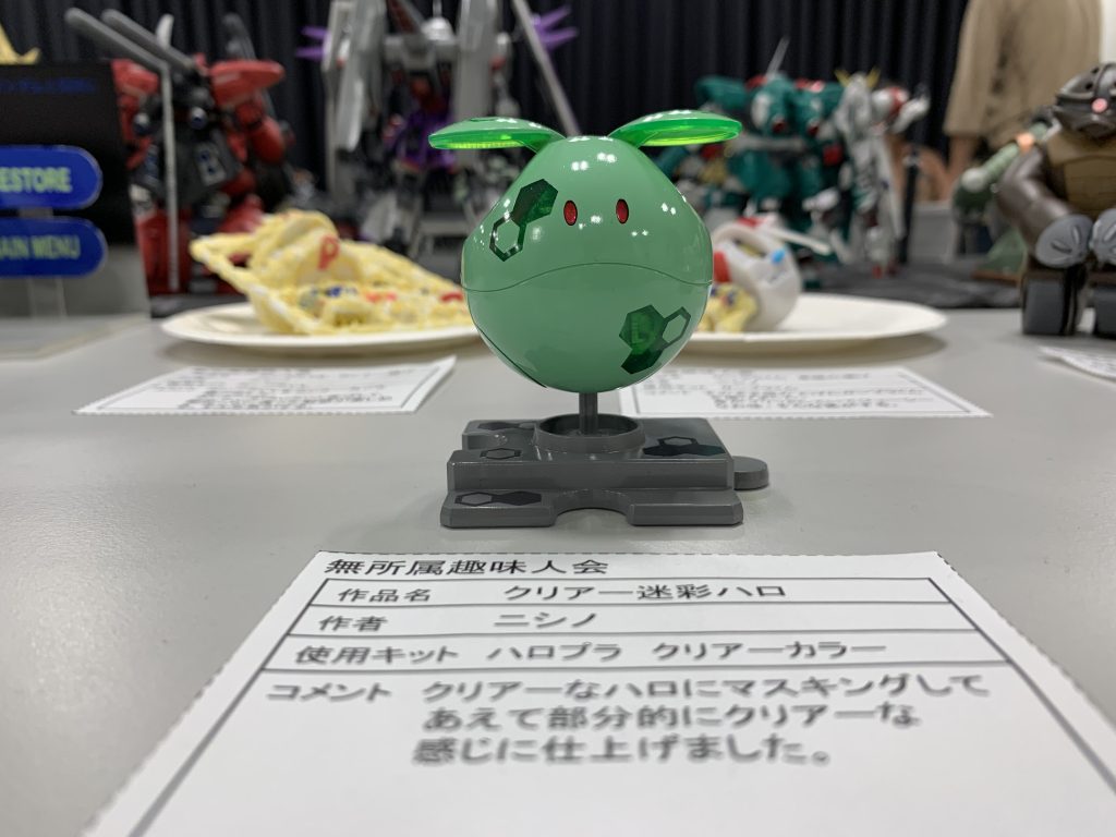 先日の展示会にも展示させていただきました。どうやって透明な部分出しているの!?と驚いてもらえて嬉しかったです☺️