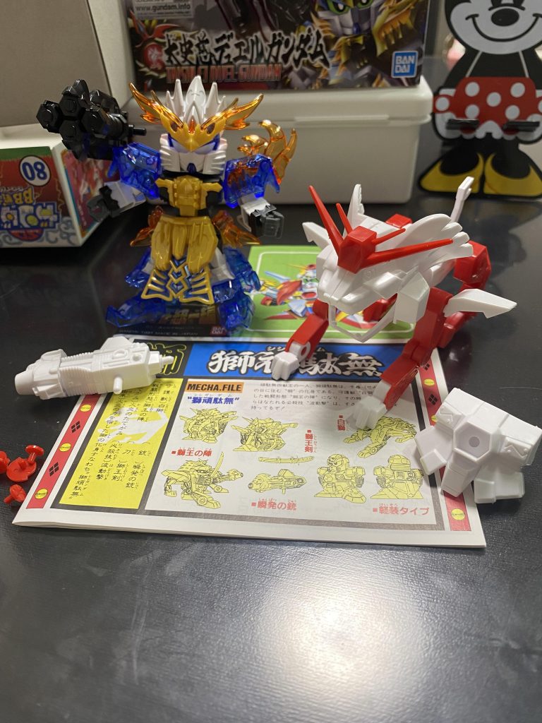 獅デュエル–3枚目/制作者：GontaSD