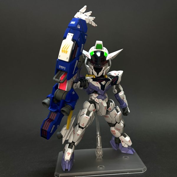 SDガンダムルブリスジウ