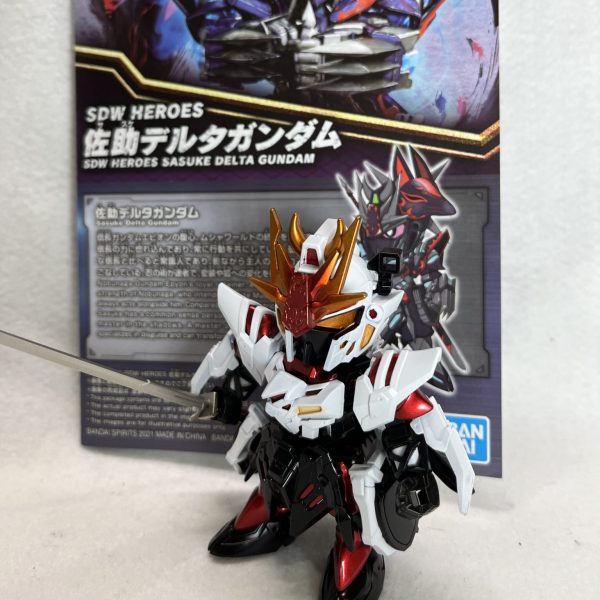 機動戦士ガンダム　ギーツ