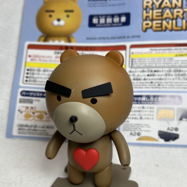 アキヒロに似たクマ