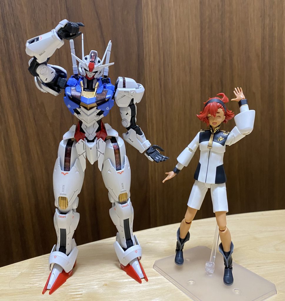 がーんーだむーがーんーだむー