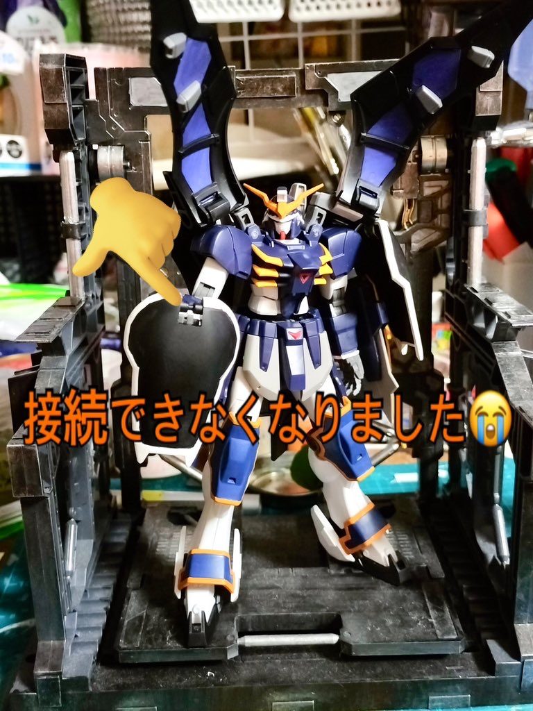 肩アーマーの接続パーツを吹っ飛ばしちゃいました💦