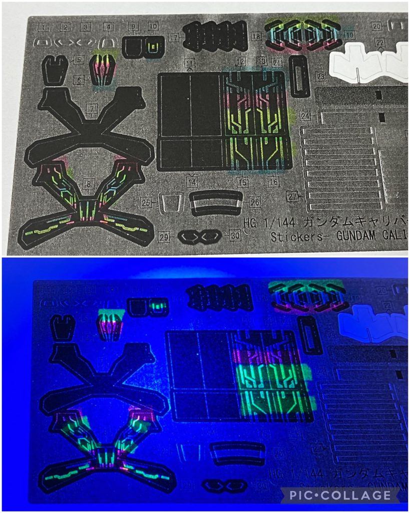 発光部は付属シールを濃度を薄めて白黒コピーしたものに、蛍光ペンを引きました。