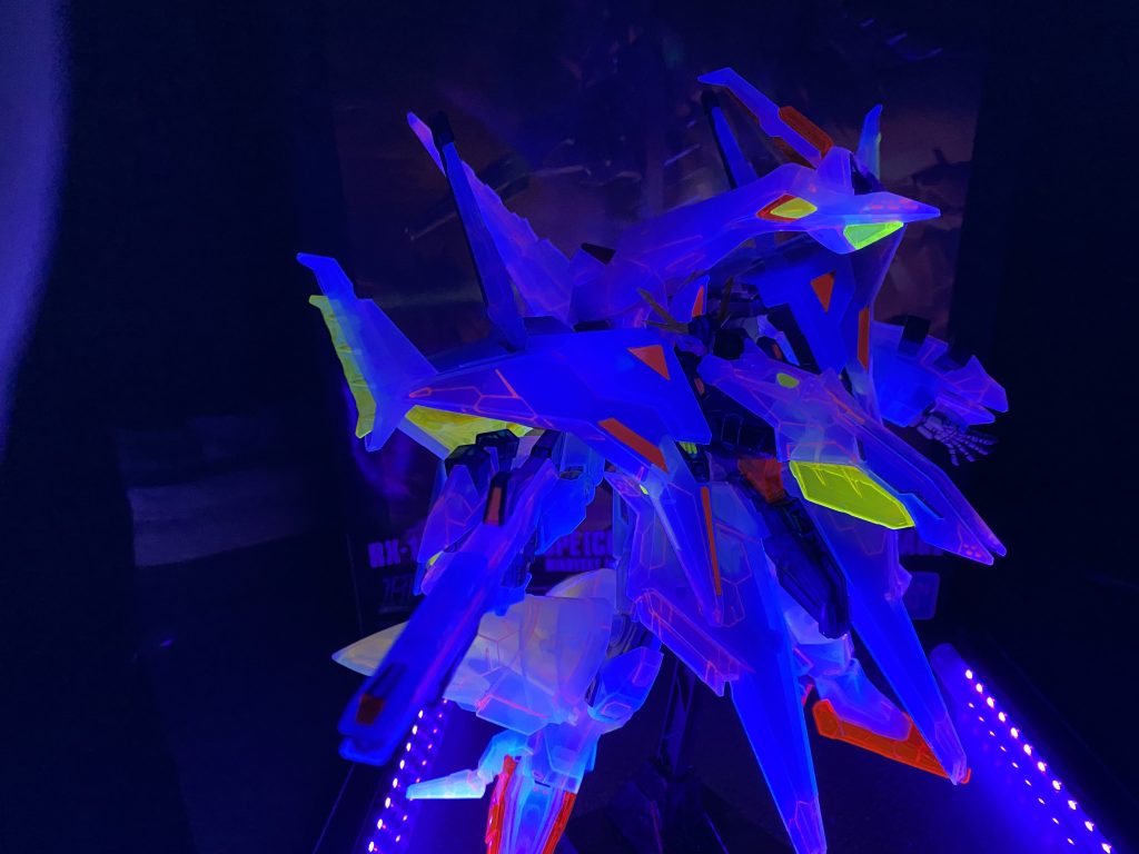 ブラックライト照射時