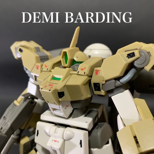 デミバーディング