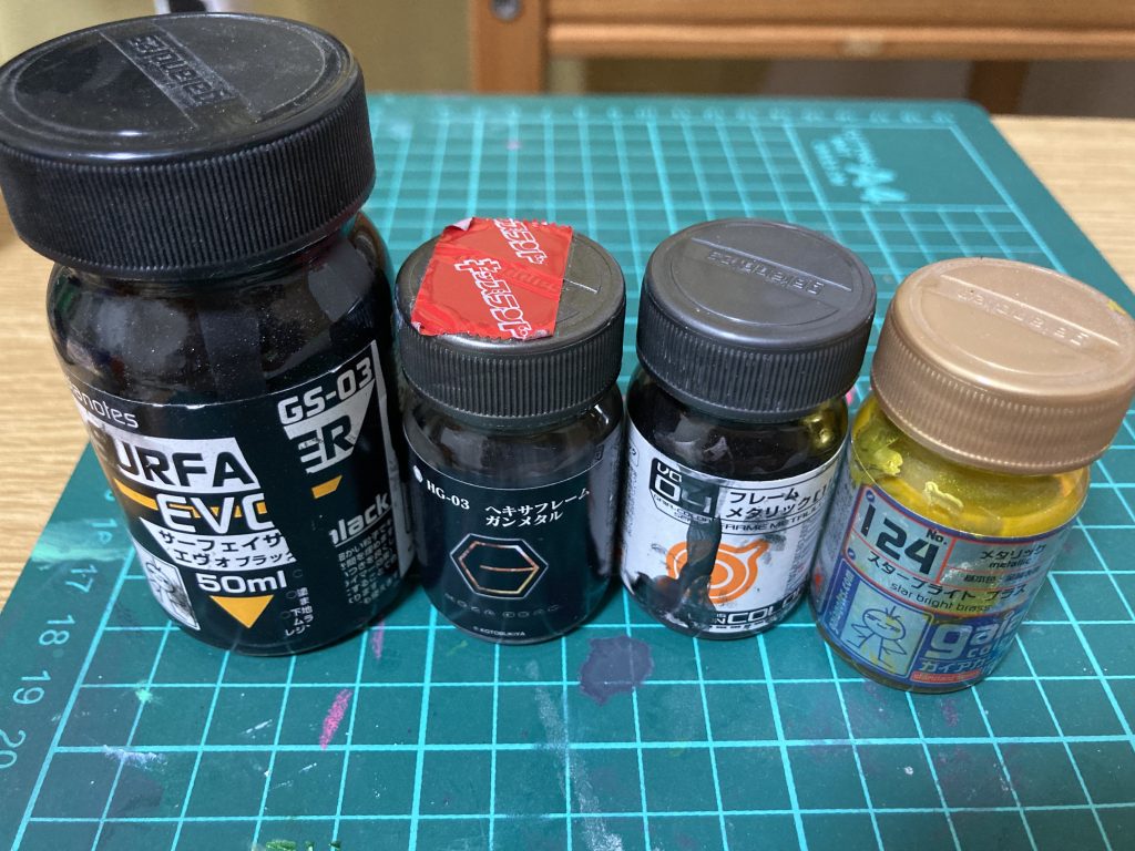 関節黒サフ→ヘキサフレームガンメタル、フレームメタリック1、スターブライトプラス