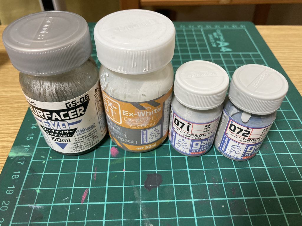 白色シルバーサフ→EXホワイト、ニュートラルグレー1、2