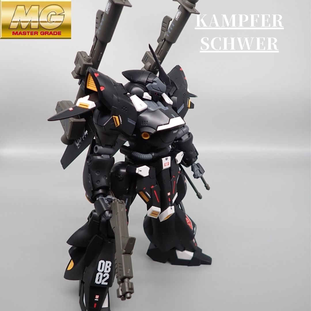 MG 1/100 ケンプファー・シュヴェーア 全塗装 完成品 - 模型/プラモデル