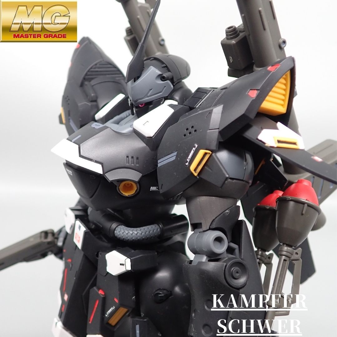 完成品！ガンプラmgケンプファー 全塗装 - プラモデル