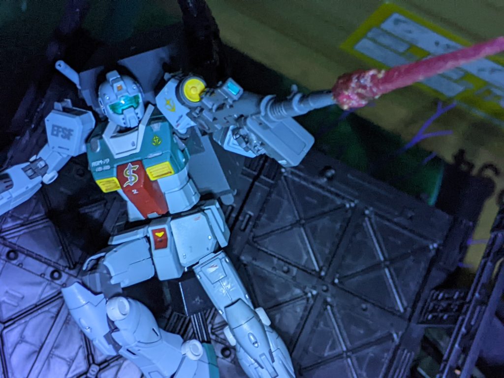 ・ビームライフル