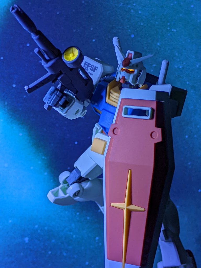 きょだいな〜敵を〜うてよｯ！