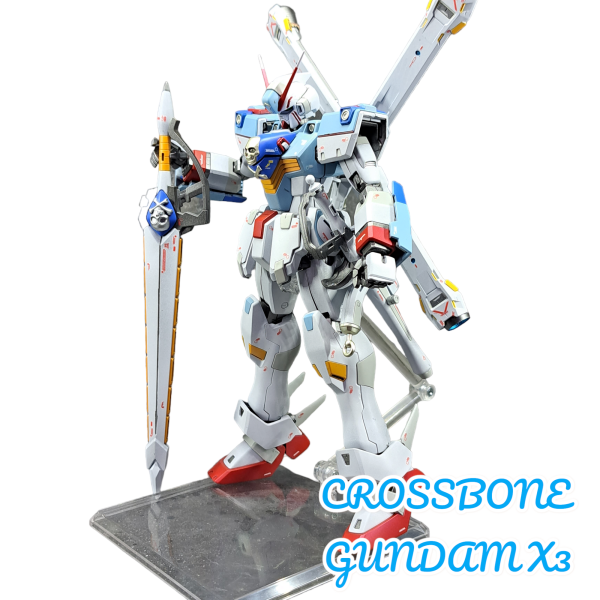 クロスボーンガンダムX3
