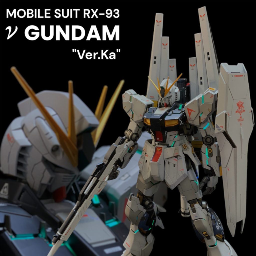 MG νガンダム ver.ka   LED仕様 MG νガンダム ver.ka LED仕様