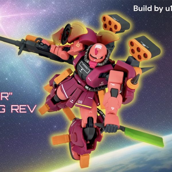 HG ザクアメイジングレブ