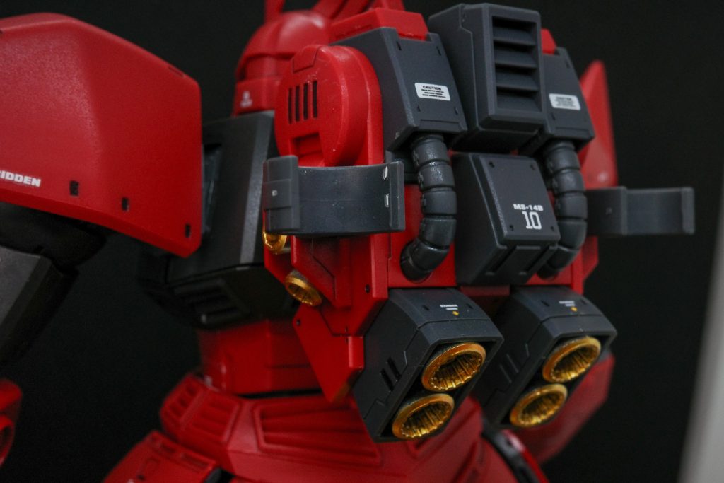 バーニアはガンダムマーカーEXのイエローゴールドで塗装