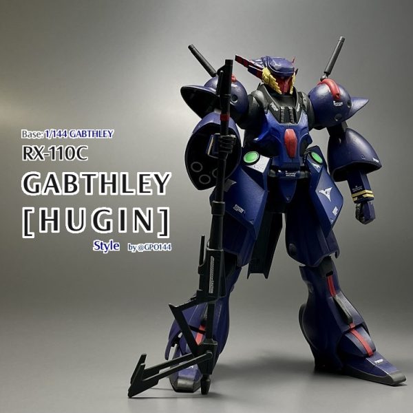 MS IN ACTION 駄目 RX-110 ガブスレイ 機動戦士Zガンダム