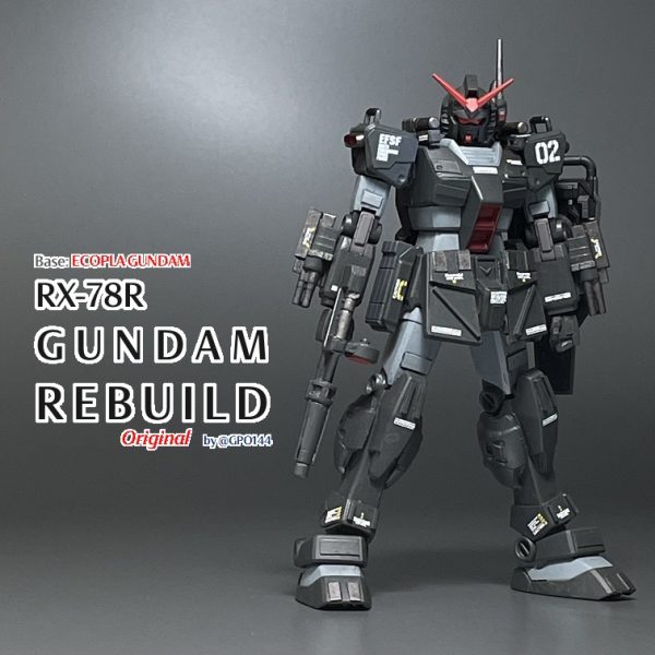 RX-78R ガンダム・リビルド
