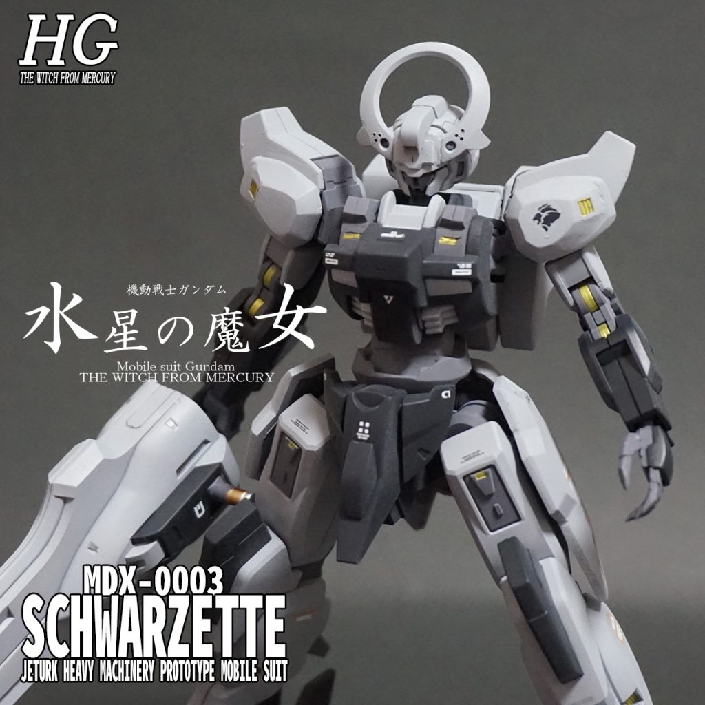 HG シュバルゼッテ–2枚目/制作者：@Under_NM_Design