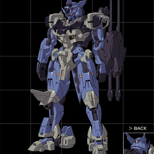 ガンダム・フレーム？