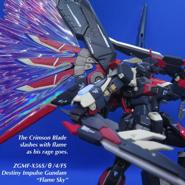 朱紅の焔刃、煌めき翼は火照りのままに