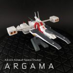argama_main_3969-150x150.jpg