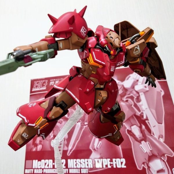(HG)メッサーF02型